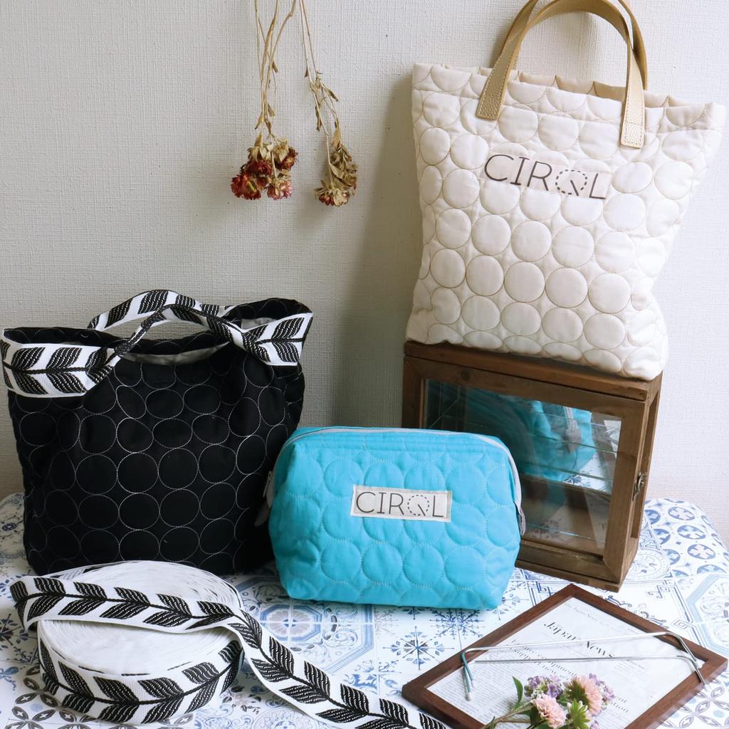 Nippon Chuko Circle Stitch Quilting Fabric Gray x 1m Design Stitch Quilting Fabric -Circle- Beige, Cut, CIRQL-5-1M,