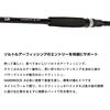 Daiwa Hardrock X 83MB-K Fishing Rod Medium Heavy Action 2-Piece 8.3ft