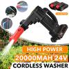 24V High Pressure Washer Electric Cordless Car Cleaner Washing Guns Water Hose Cleaning W/ 1/2pcs Battery