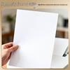A4 Multifunctional Office Copy Paper, 70g, 500 Sheets - Full Box