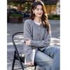Mokana Retro High-End Long-Sleeve Knit Sweater