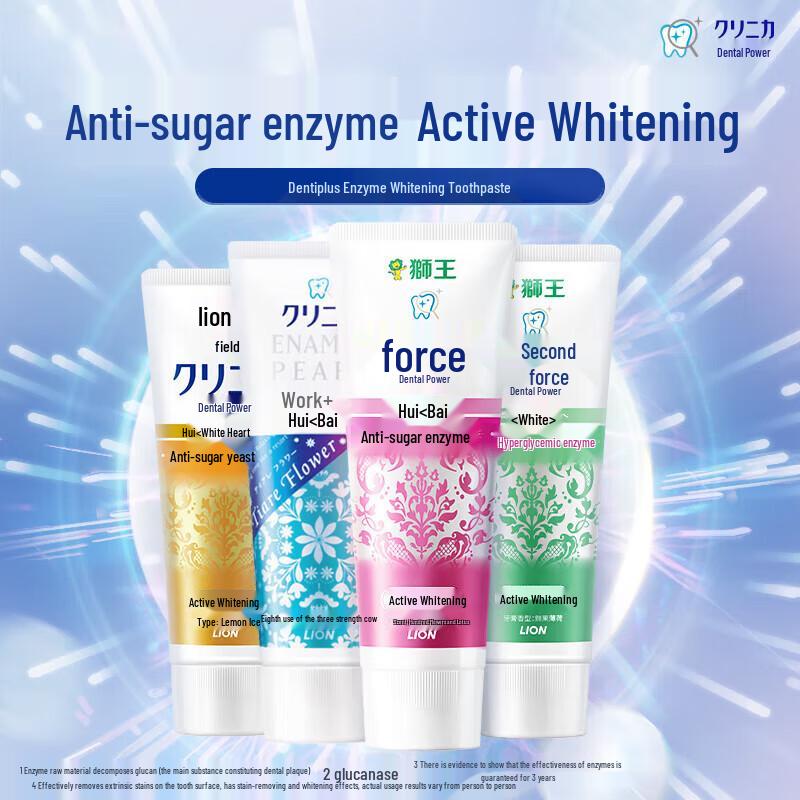 Lion Clinica Enzyme Whitening Toothpaste Fresh Fruit Mint 130g