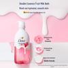 Vaseline Lip Balm & Sweet Strawberry Oat Milk Shower Gel Set