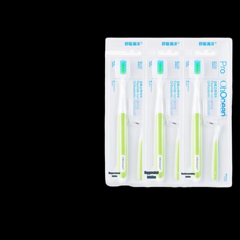 Breath Ocean Orthodontic Toothbrush for Braces
