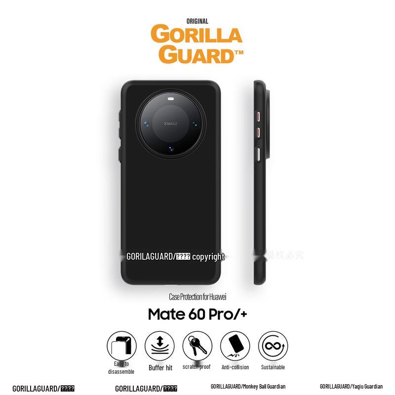 Protective Phone Cases for Huawei Mate Series