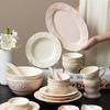 Wuhe Ceramic Embossed Strawberry Dinner Plate