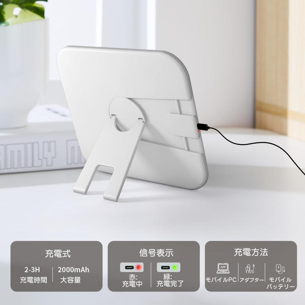 Tabletop Lighted Makeup Mirror with 3 Stepless Rotating Freely Adjustable USB Easy Foldable Colors, Dimming, 360° Blanket, Angle, Rechargeable,