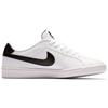 Nike Court Majestic Leather 'White Black'  Sneakers  574236-100