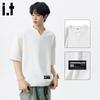 CHOCOOLATEit Men's V-Neck Loose Fit T-Shirt