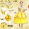 Princess Belle Princess One Luxury Magic Ring Princess Halloween School Cultural Christmas Children Yi-gog Dress, Dress, Cosplay, Piece, 8-Piece Set,
