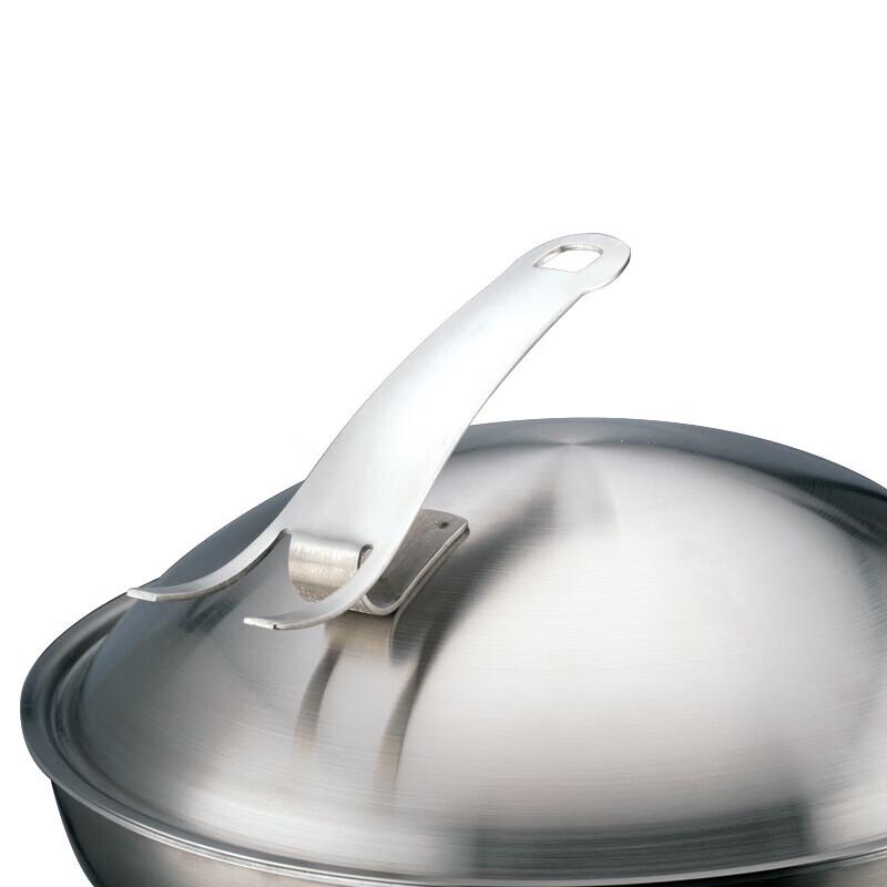 Shunfa Redeheng 304 Stainless Steel 3-Layer Stir-Fry Wok