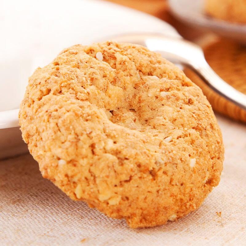 Beijing Daoxiangcun Nut Fiber Biscuits