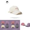 Trendy Unisex Embroidered Cotton Baseball Cap For Sun Protection And Comfort