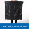 Anfeng Extra Large Heavy-Duty Garbage Bags