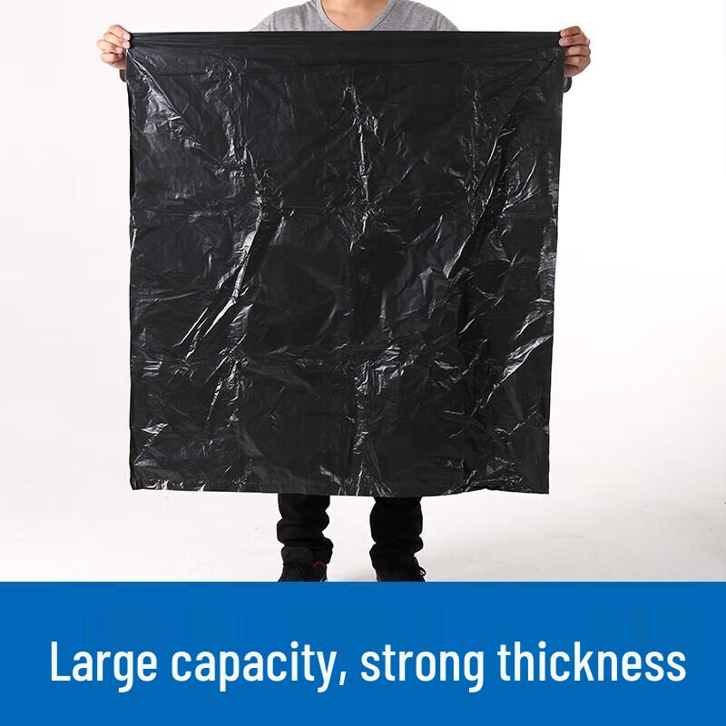 Anfeng Extra Large Heavy-Duty Garbage Bags