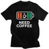 Anpassad T-shirt för män med texten "I Need Coffee" 100% Bomull T-shirt Kortärmad T-shirt Lös passform