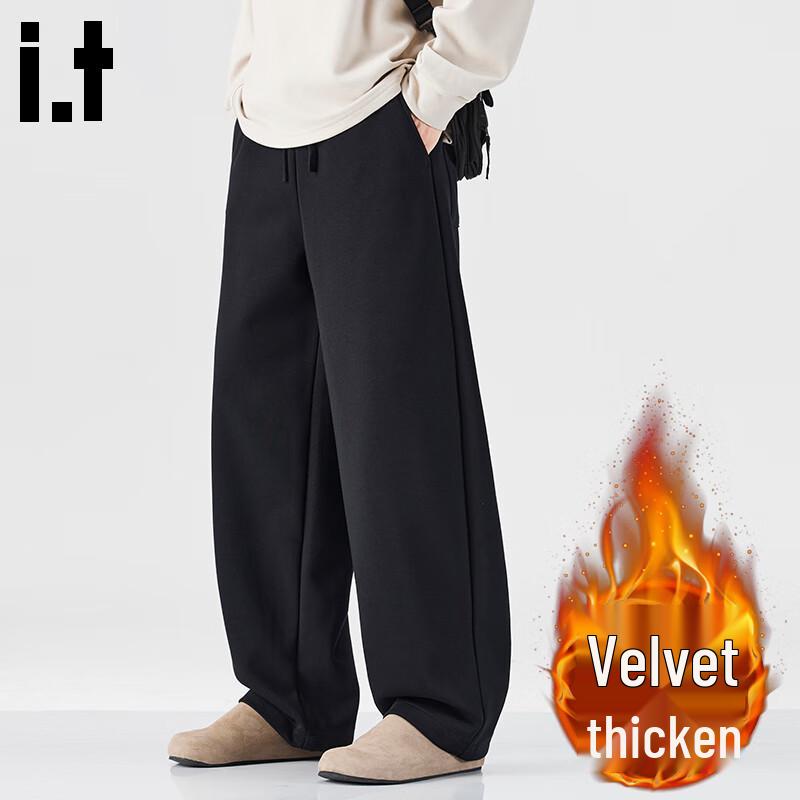 CHOCOOLATEit Men's Winter Plush Straight Casual Trousers