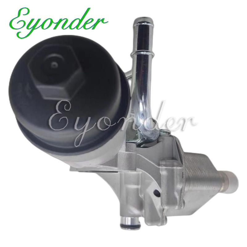 Engine Oil Filter Base Housing Assembly For OPEL ADAM ASTRA J CASCADA CORSA MERIVA INSIGNIA Chevrolet AVEO 0650039 55566784