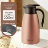 TAFUCO 304 Stainless Steel Insulated Pot