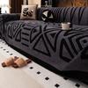1pc New Bohemian Style Sofa Protector, Vintage Interlaced Comfortable Sofa Blanket, Suitable for Pets, Anti-slip Protection, Lux