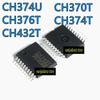 CH370T CH374T CH374U CH376T CH432T SSOP20 SSOP24  IC USB Host Interface Chip, LCD TV Chip