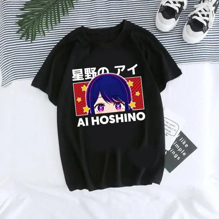 Women T-shirt Manga Anime Oshi No Ko Harajuku Ullzang T Shirt Female Ai Ruby Akane Aquamarine Hoshino Clothes Tops
