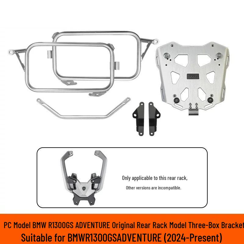 Aluminum Alloy Motorcycle Side Box Set with Tail Wing & Handlebar Mount for R1300GS Rear Rack ADV