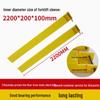 Polyurethane Forklift Fork Protection Sleeve