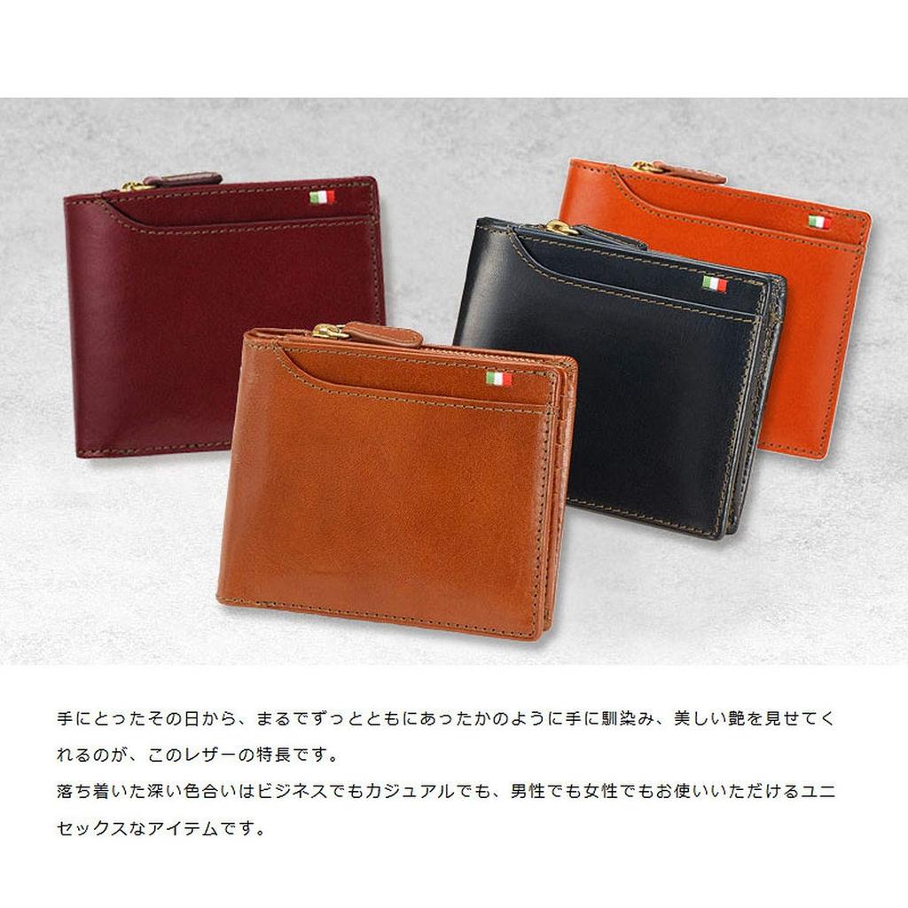 Milagro Tamponato 23-Pocket Bifold Wallet (Men's Bifold Wallet, Brand Name Genuine Leather, Coin Purse, Card Slots, Gift for Birthdays, Christmas,