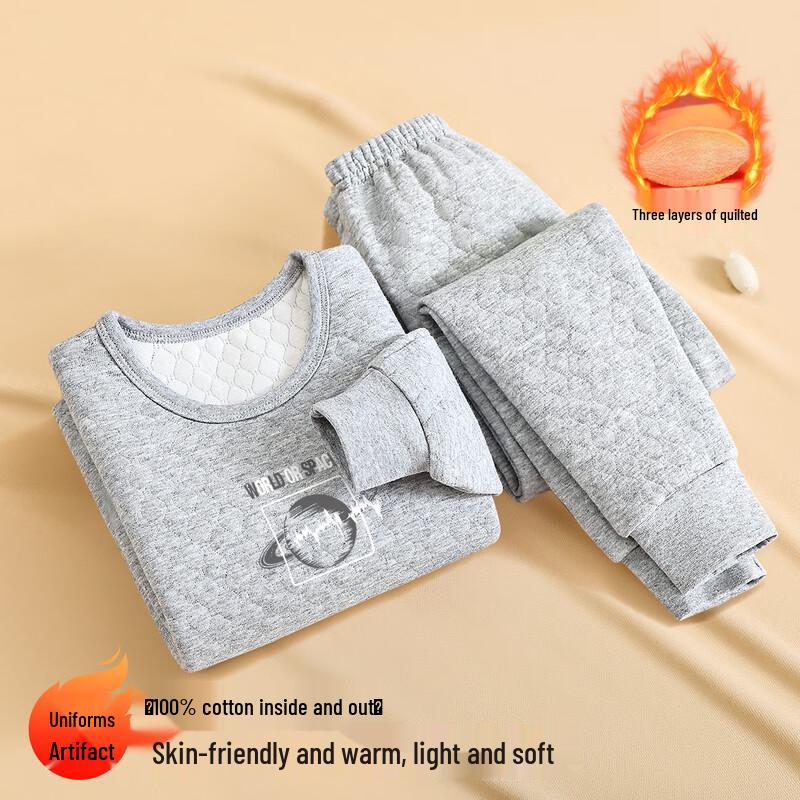Boys' Thickened Fleece-Lined Thermal Underwear Set
