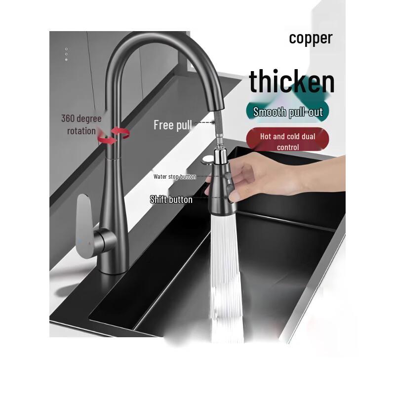Shiaosen Kitchen Pull-Out Faucet