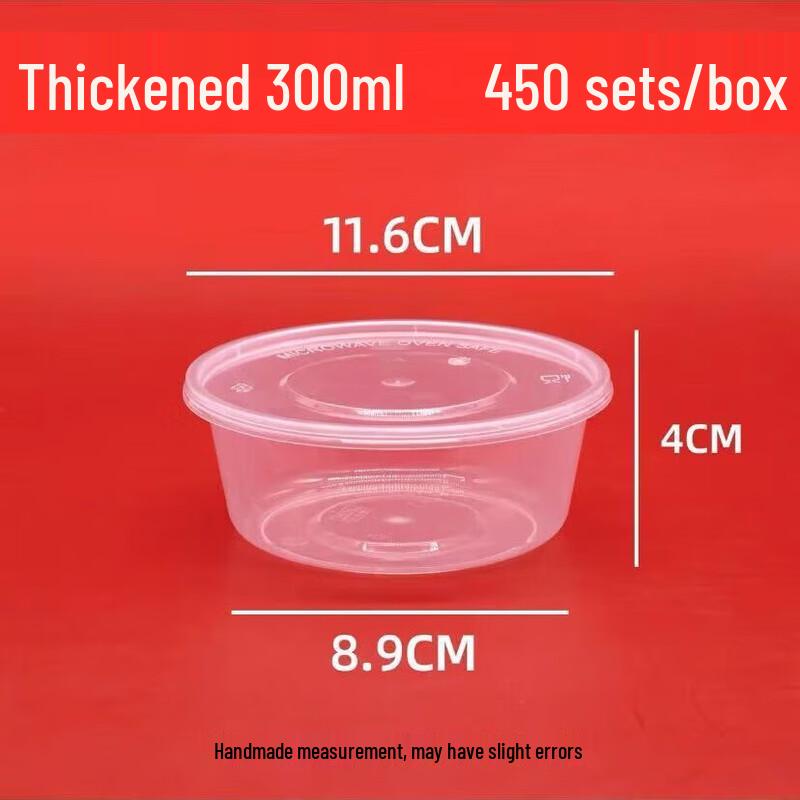 Horned Pansy Disposable PP Round Takeaway Soup Bowls with Lids