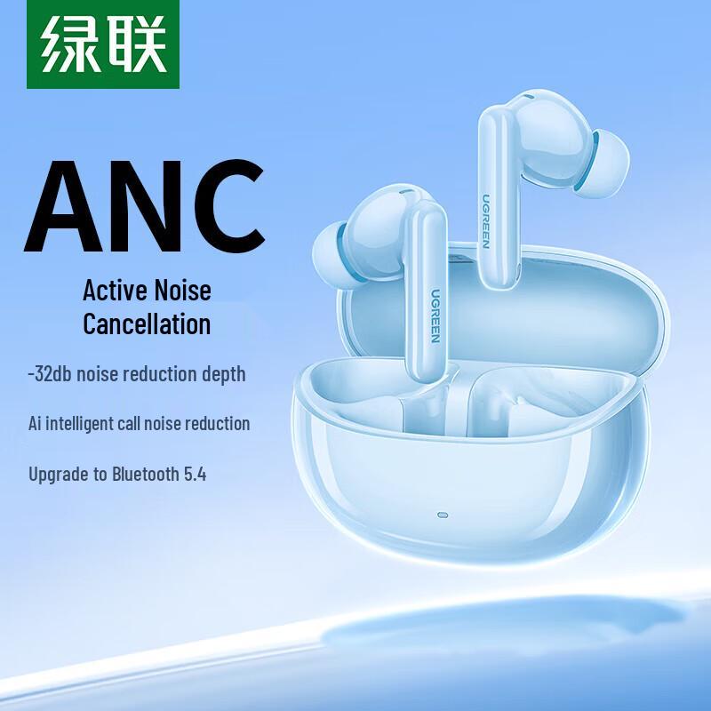 UGREEN HiTuneT3 Pro ANC Wireless In-Ear Earbuds