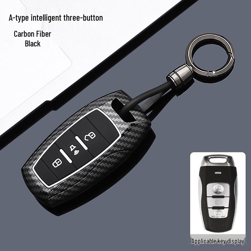Suitable Key Cover for Great Wall Haval: Menglong Xiaolong, Second Gen Big Dog, Chitu, H5, H6 - Protective Shell and Buckle