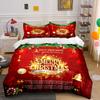 Merry Christmas Gift Theme Bedding Duvet Cover Set Duvet Cover Pillowcases  (1*Duvet Cover 2*Pillowcases, Without Duvet Insert)