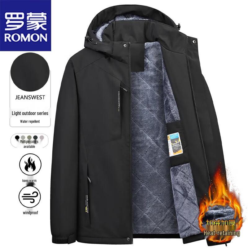 ROMON Men's Autumn/Winter Hooded Padded Jacket