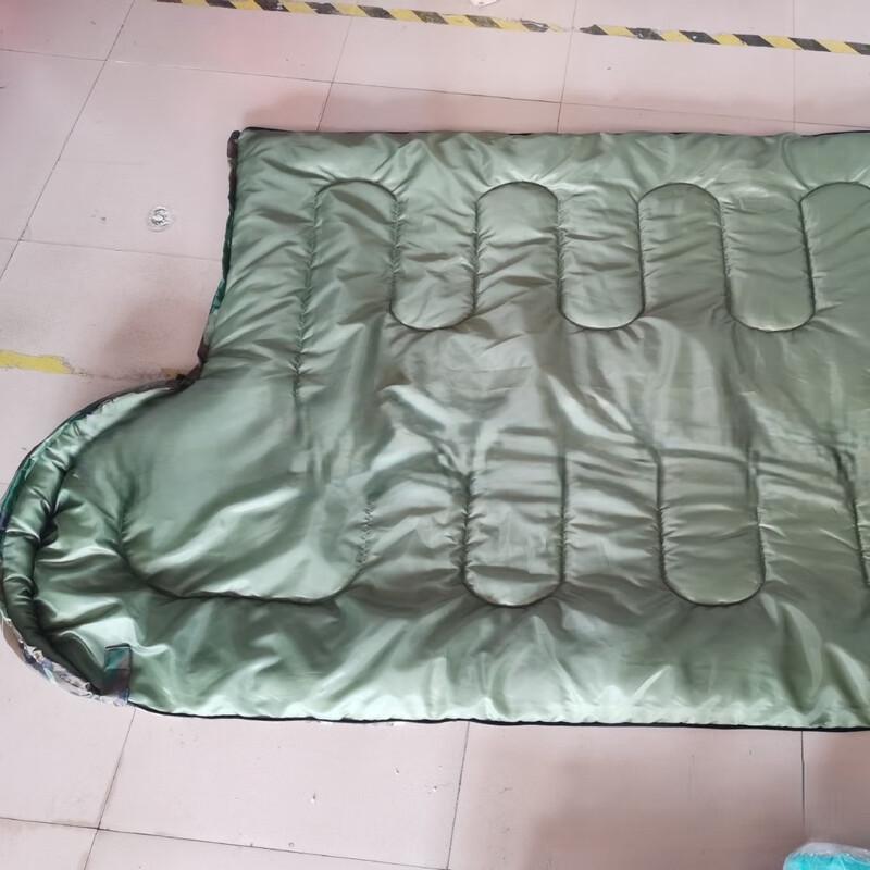 FEBORY Camouflage Umschlag-Schlafsack für Erwachsene 1,8 kg