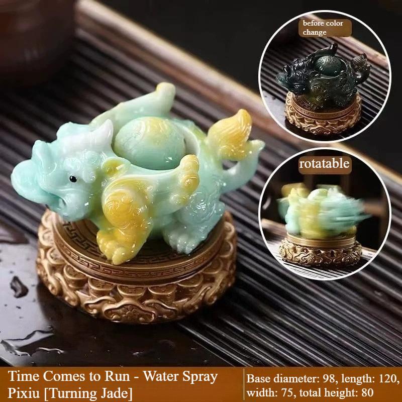 2026New Water Spray Pixiu Tea Pet Ornament Play Table Tray Set Accessories Color-changing Can Be Raised and Turned