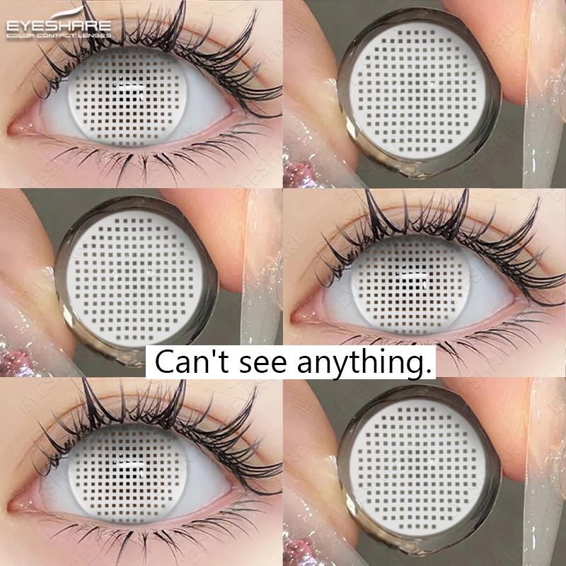 AMARA Cosplay Anime Eyes Lenses for Eyes Makeup Ccrazy Halloween Beauty Contact Lenses Eye Cosmetic Color Lens Eyes