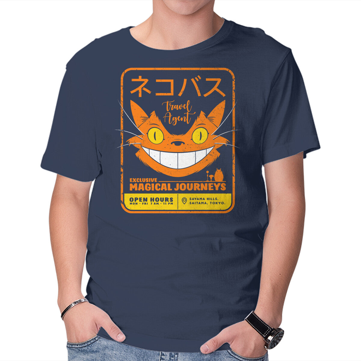 Unisex Crew Neck T-Shirt Magical Journeys Graphic Short Sleeve Casual Tee XS