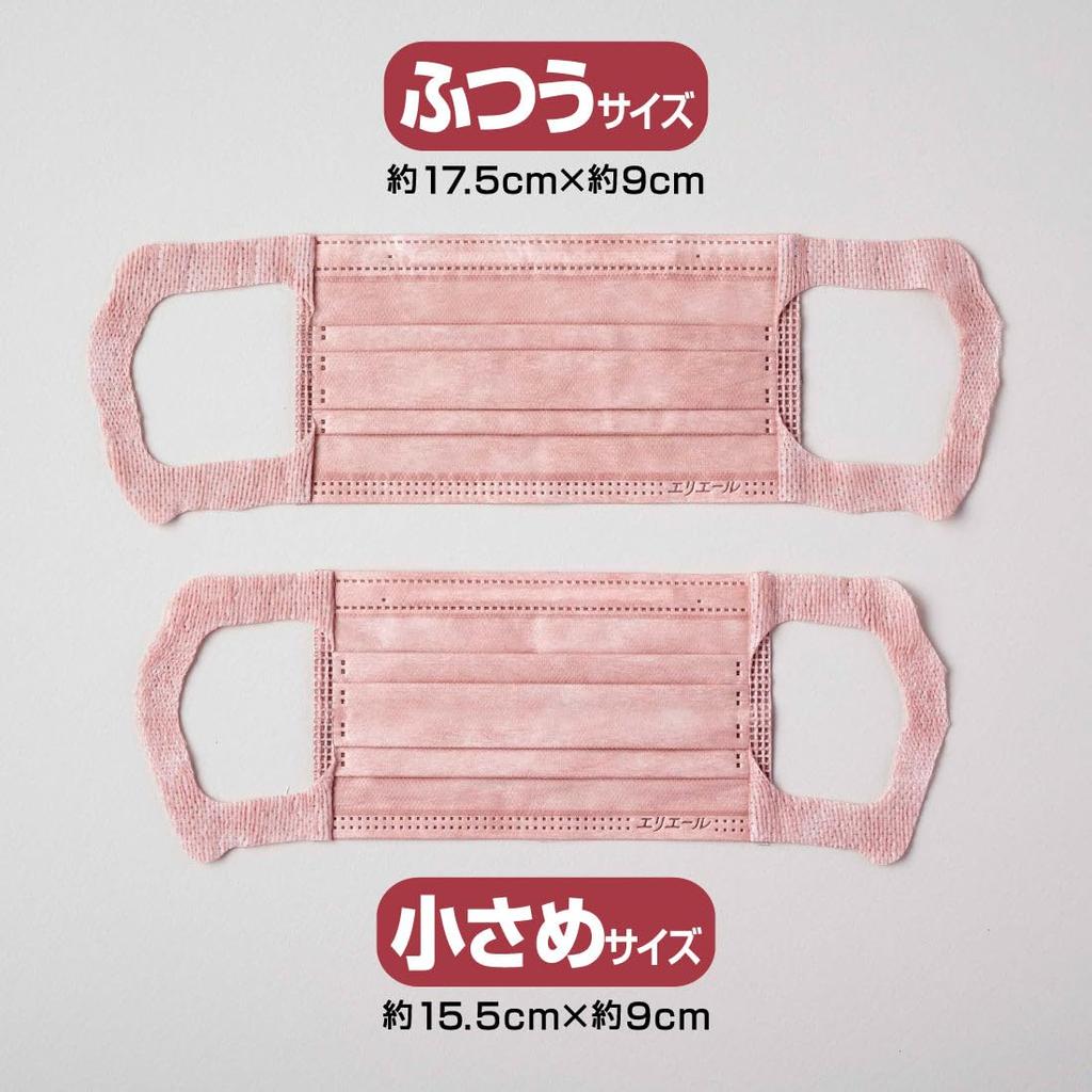 Elleair Erikara Regular 30 Unidades em Máscaras Compatíveis, Rosa, Tamanho, (Feito no Japão, Tecido Não Tecido), PM2.5