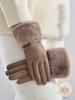 Touchscreen Velvet Windproof and Cold Proof Otter Rabbit Fur Mouth Warm and Extended Suede Women Autumn and Winter Gloves