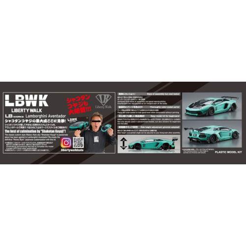 Aoshima Bunka Kyozai (AOSHIMA) 1/24 Liberty Walk Series No. 21 LB Works Lamborghini Aventador Limited Edition Ver. 2 Plastic Model