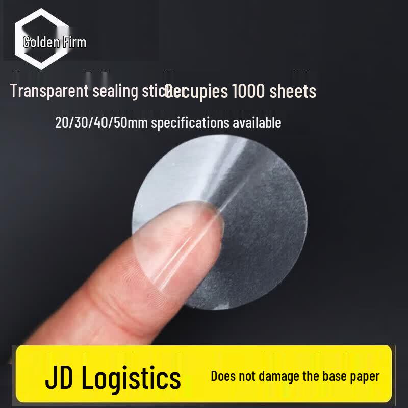Jingulao Transparent Round Sealing Labels 50mm, 1000 Pcs