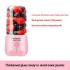 Mini Portable USB Rechargeable Wireless Household Juicer