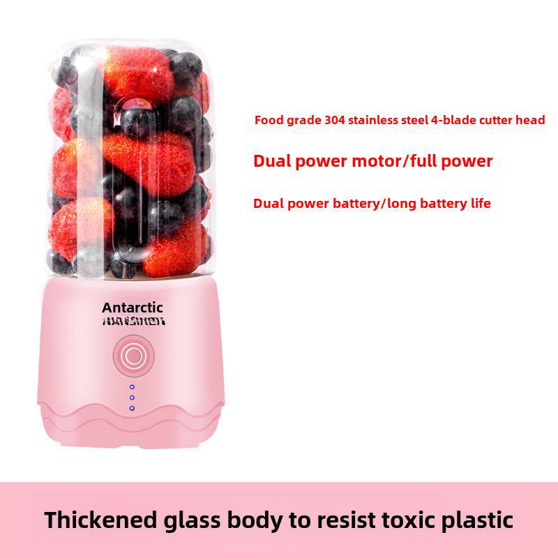 Mini Portable USB Rechargeable Wireless Household Juicer