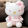 Hello Kitty Sanrio Plush Doll