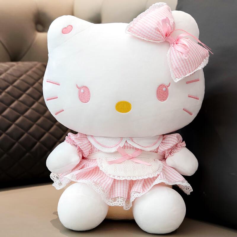 Hello Kitty Sanrio Plush Doll
