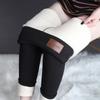 Northeast Women's Extra Thick High-Waist Lambswool Leggings - Fleece Lined, Plus Size, Tummy Control, Warm Winter/Autumn Pants