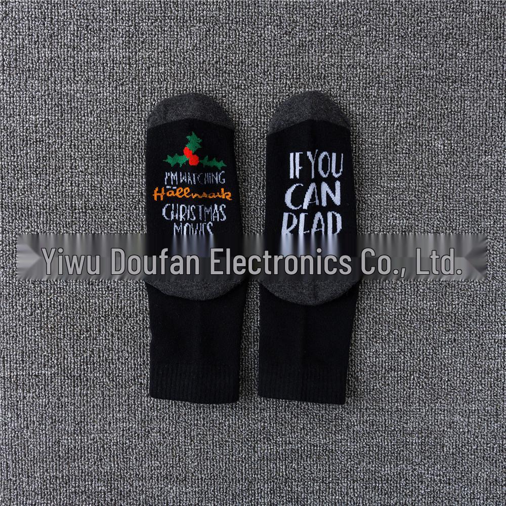 Christmas Casual Cotton Mid-Calf Socks - Hot-Selling Holiday Socks